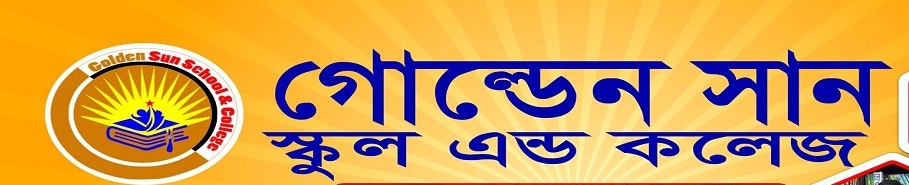 Golden Sun School & College